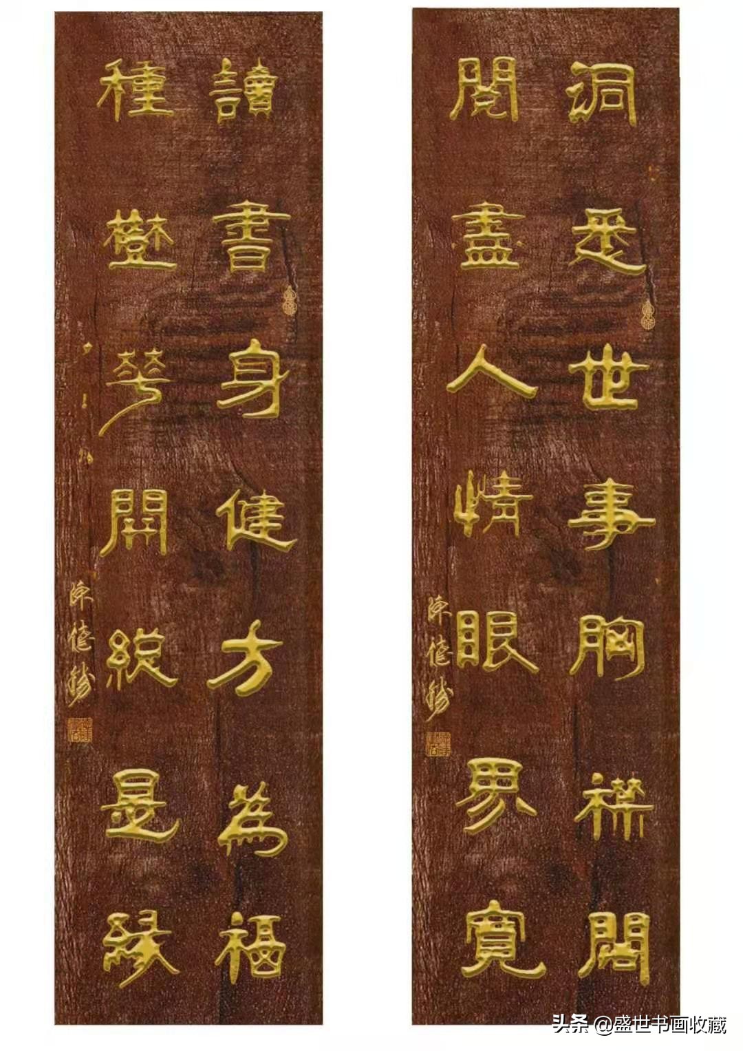 最具收藏價值藝術家——國禮藝術家陳德勝作品鑒賞