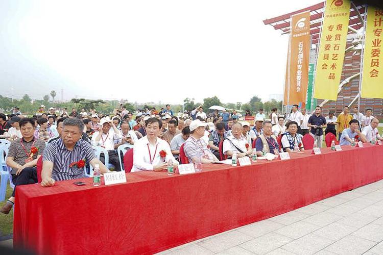 推動海峽兩岸賞石文化交流 漳州干得漂亮