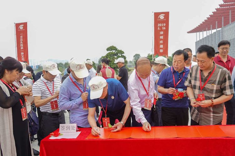 推動海峽兩岸賞石文化交流 漳州干得漂亮