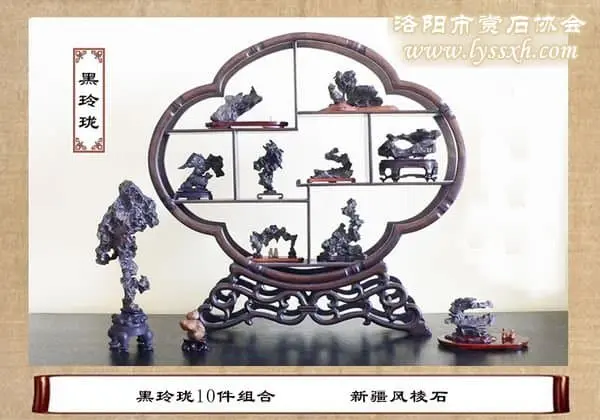 第十屆中國賞石展金獎(八)