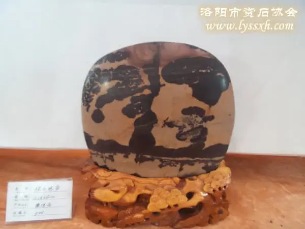 中國（洛陽）賞石文化藝術展參展作品（三）