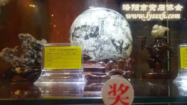 新穎創新的黎氏閣.杯第九屆石博會“童心，童趣，童樂“主題展品欣賞