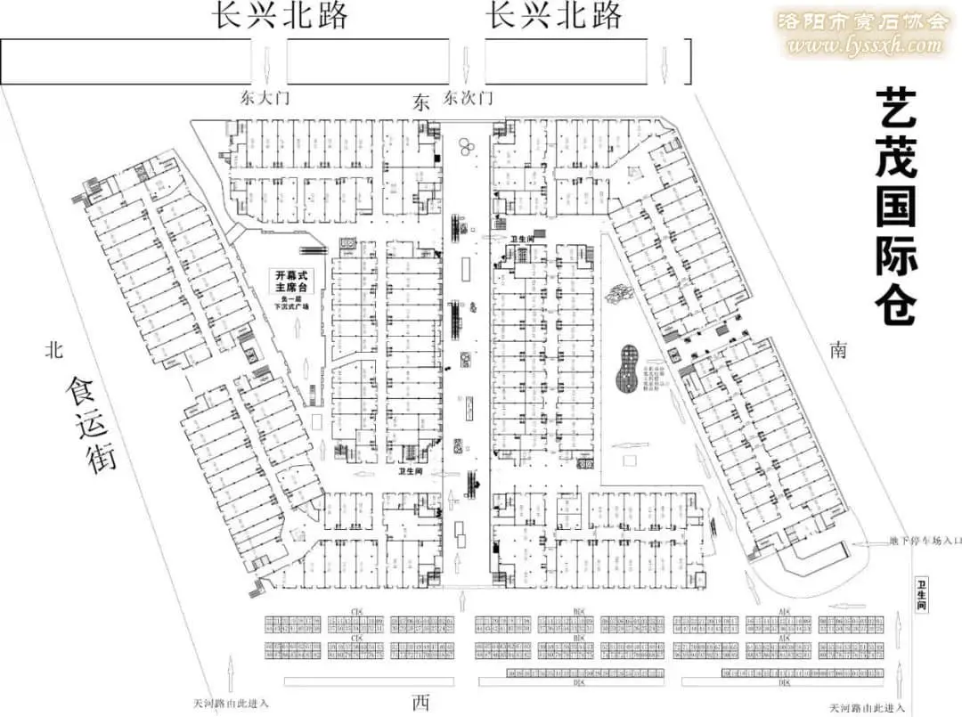 2018逐鹿中原,中國·鄭州第二屆觀賞石博覽會開始了！！！