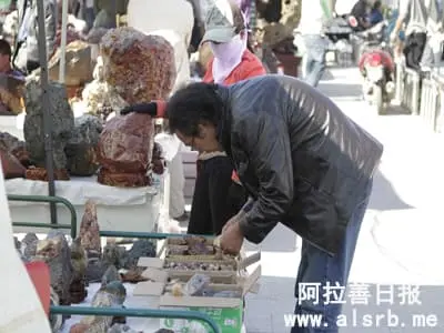 魅力阿拉善 石緣結天下