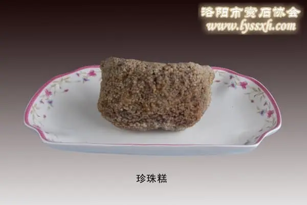 中華美石(食)大觀 （組圖）