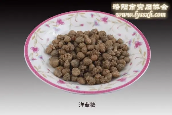 中華美石(食)大觀 （組圖）