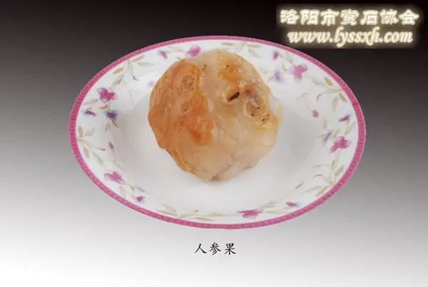 中華美石(食)大觀 （組圖）