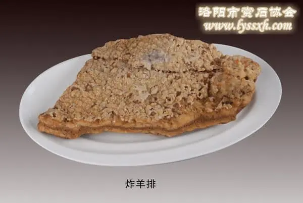 中華美石(食)大觀 （組圖）