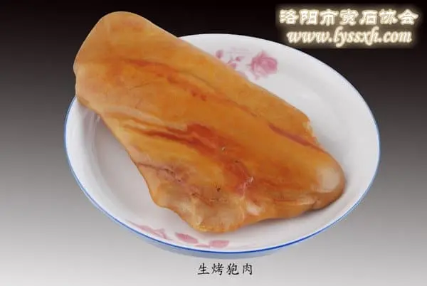 中華美石(食)大觀 （組圖）