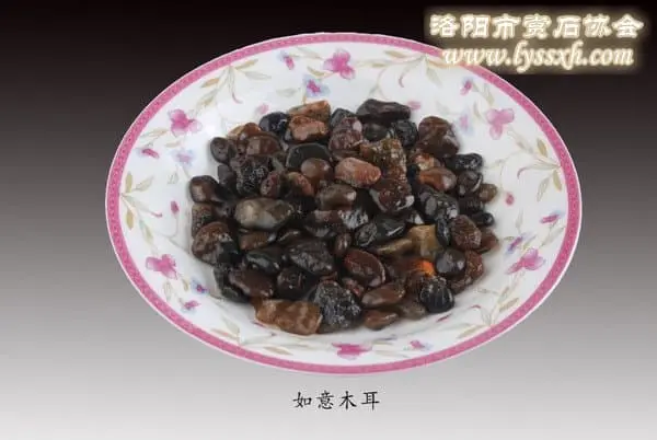 中華美石(食)大觀 （組圖）