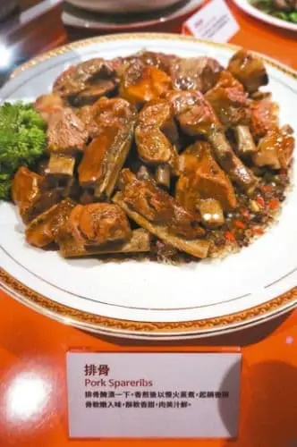 ” 臺博物館“奇石宴”瑪瑙做“東坡肉令人驚嘆