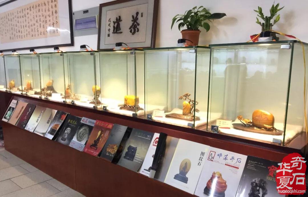 首屆中國黃蠟石文化（上海）博覽會 暨“金馬杯”—全國黃蠟石精品展