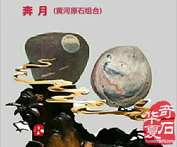 洛陽石展人物譜-------秦進生 圖