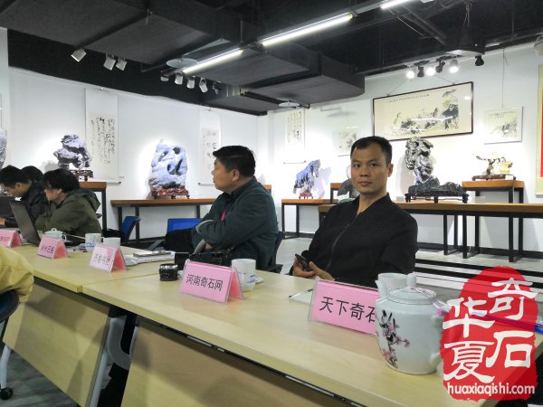 觀象博物館·中國賞石理論建構學術研討會暨靈璧石精品展隆重召開 圖