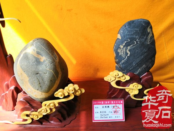 2019中國（洛陽）石展金獎回放 圖