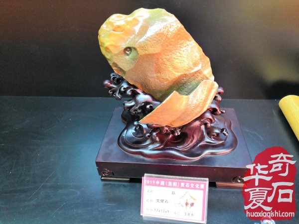 2019中國（洛陽）石展金獎回放 圖