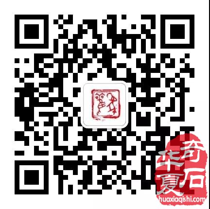 建立社會公信：觀象第一拍•征集公告 圖