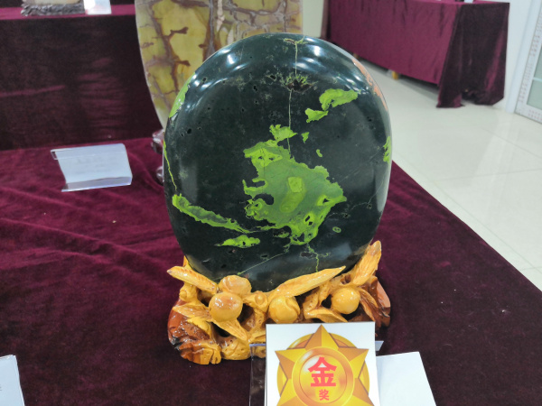 平頂山市奇石寶玉石文化藝術博覽金獎作品