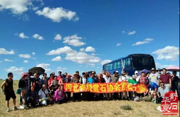 中國賞石旅游聯盟推薦：草原之旅 組圖