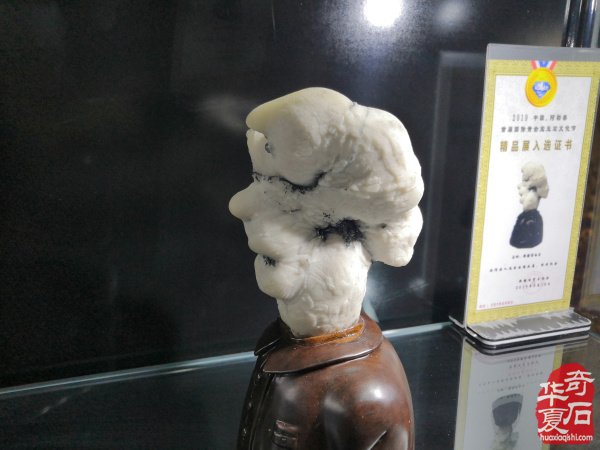 阿勒泰首屆國際寶玉石文化節開展在即精品搶先看