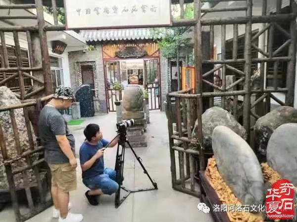 河洛石文化博物館又“火”了一把 組圖