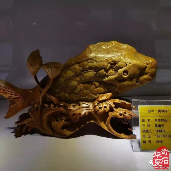 晉中石展：精品展美石搶先看 組圖