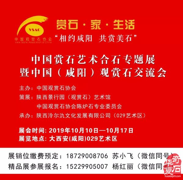 雙十大展開展在即：知道嗎？咱不差肉！！！