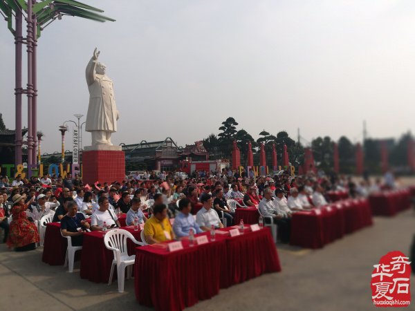 2019首屆中國（杭州）賞石藝術節盛大開幕