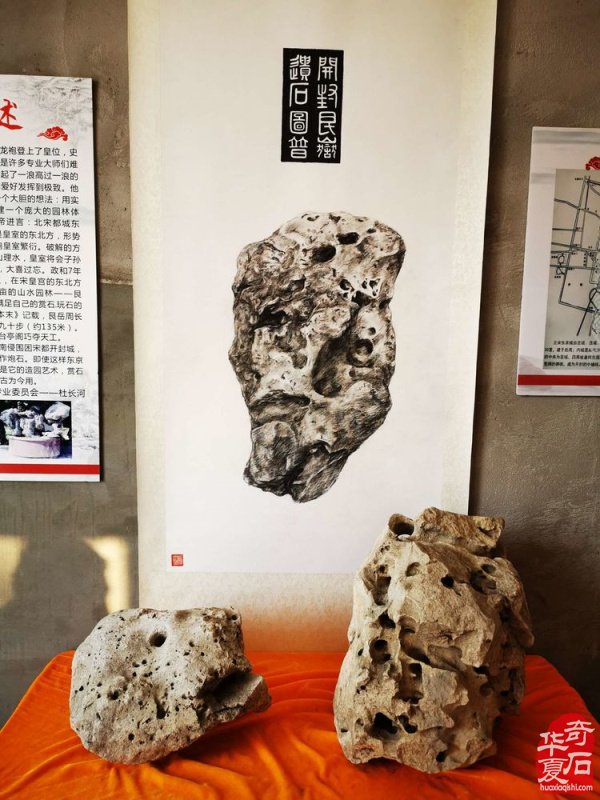 七天三場石展， 開封你要弄啥咧？ 組圖