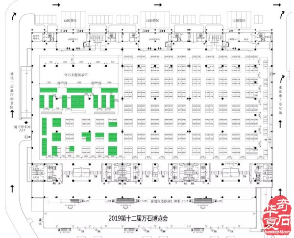 重慶萬石博覽會開幕還有10天 走啦打卡去呀