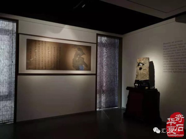 石界喜訊 蘇州太湖水石藝術館開館啦