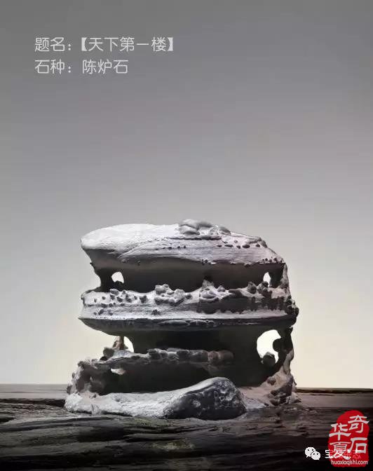 明年開春大展石家莊過往金獎作品回頭看 圖