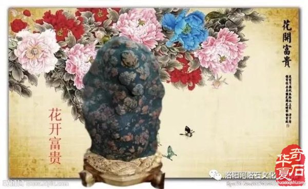 喜報|河洛石文化博物館視頻榮登中共中央宣傳部“學習強國”學習平臺！