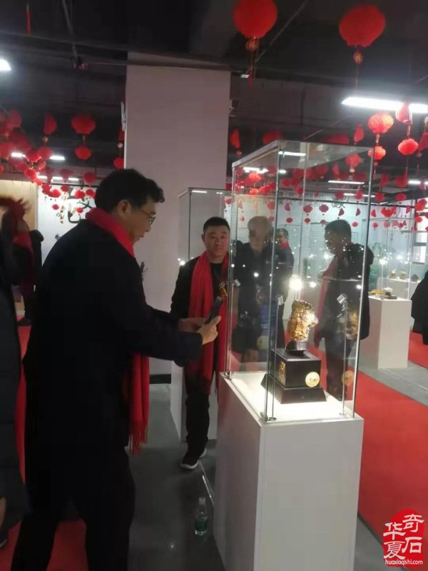 艮岳石文化論壇暨新年精品展開幕！閩商天下石（石博園）唱響石文化之歌！