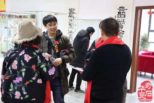 艮岳石文化論壇暨新年精品展開幕！閩商天下石（石博園）唱響石文化之歌！