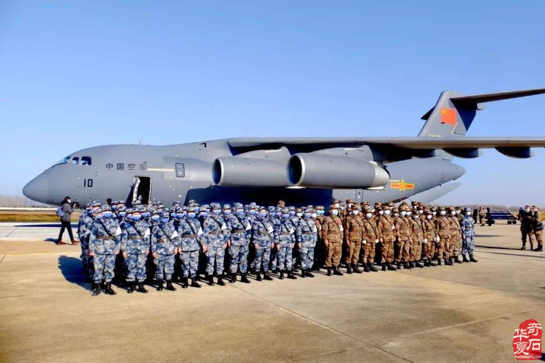 每日一石：雅賞長江石《馳援武漢 》 圖