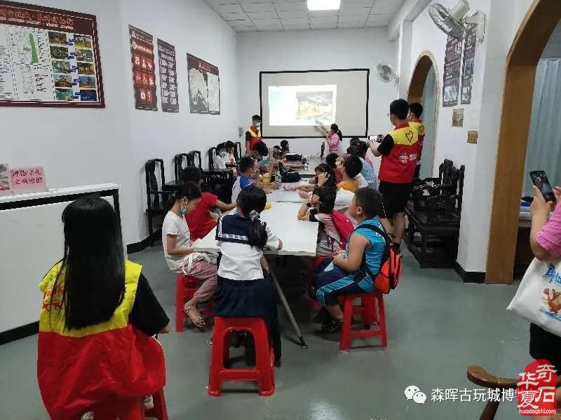 博廈社區青少年暑期科普體驗活動，帶您“認識大自然，動手做地層”