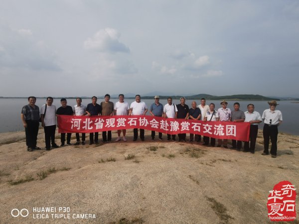 河北石界高端參訪團繼續南下第四站——泌陽