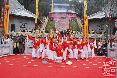 第五站 冀豫兩地賞石界高端參訪交流團到達桐柏