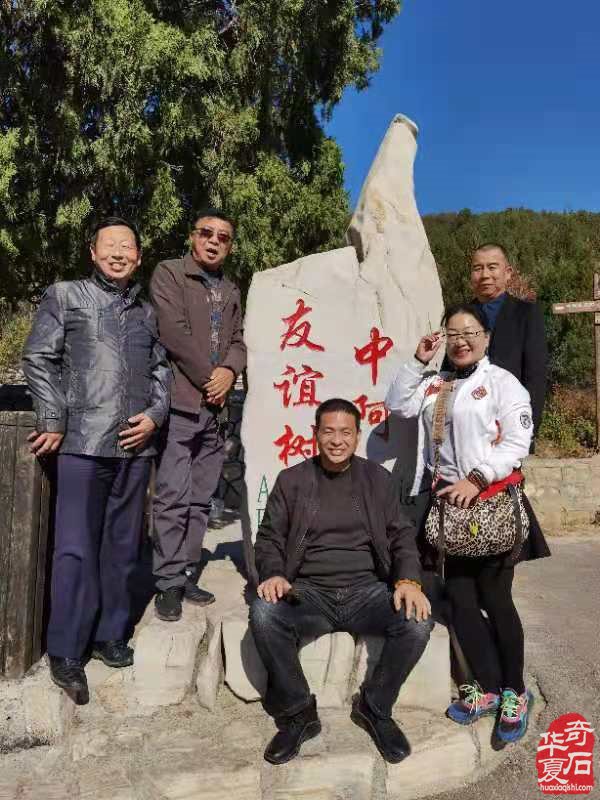 河南石界回訪團第四站到達河北沙石峪 圖