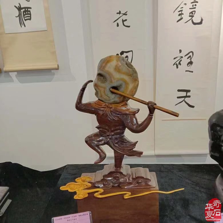 郟縣石博會先睹為快參展精品搶先看 圖