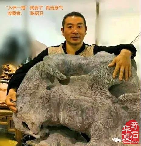 《寸升說事》遇見“福人”陳紹衛 圖