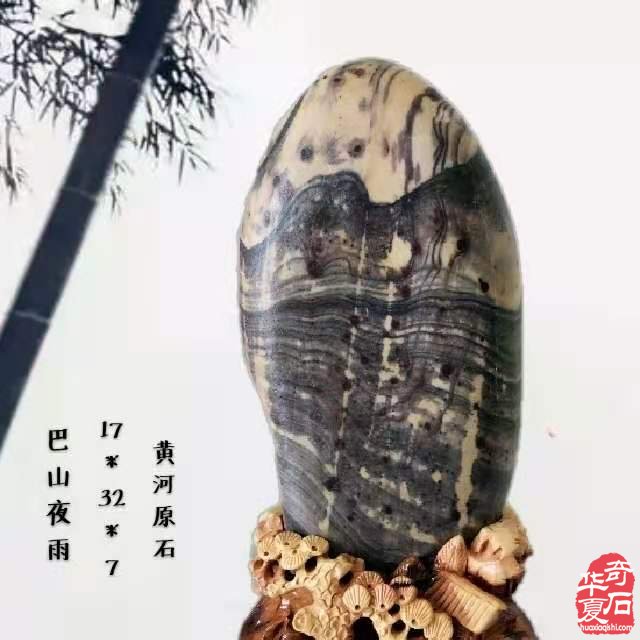 巾幗不讓須眉 看洛陽奇石城中的《秋石軒》圖