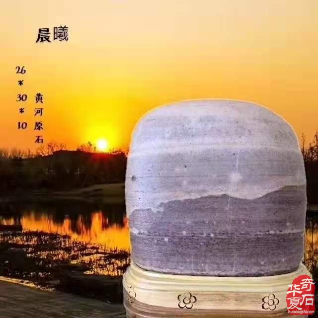 巾幗不讓須眉 看洛陽奇石城中的《秋石軒》圖