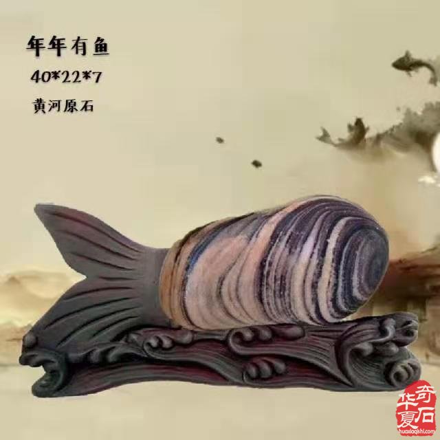 巾幗不讓須眉 看洛陽奇石城中的《秋石軒》圖