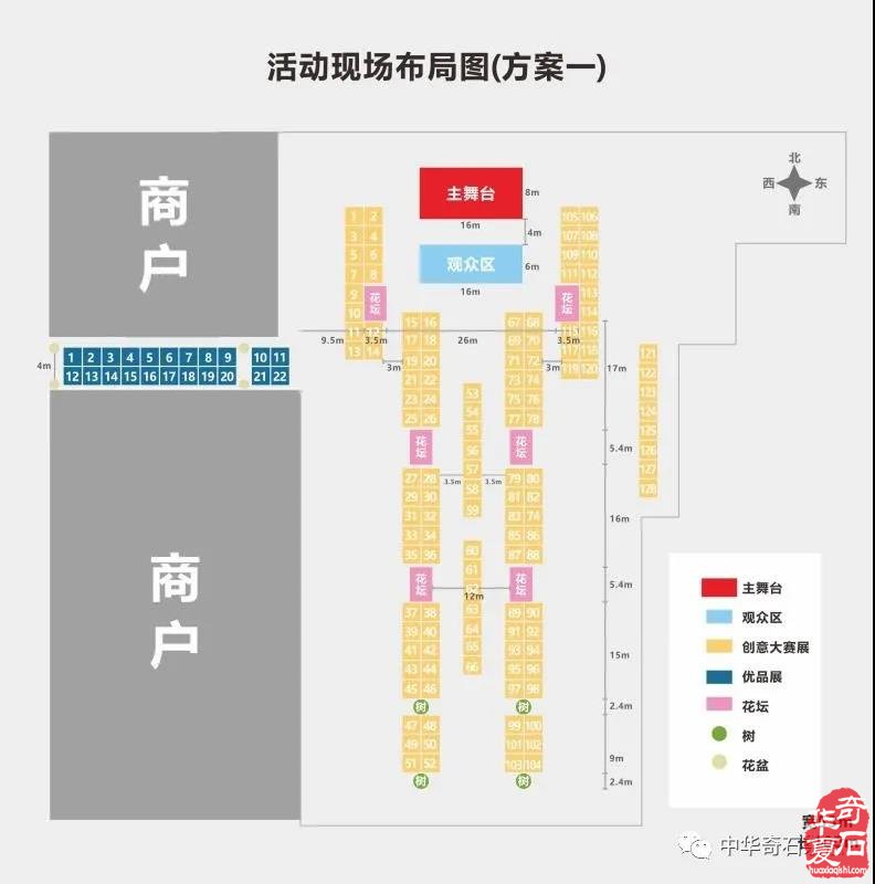 精品入展費、攤位費全免，還發現金獎勵