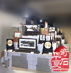 2021昆明國際石博會 “石空間中國名石展” 邀請函