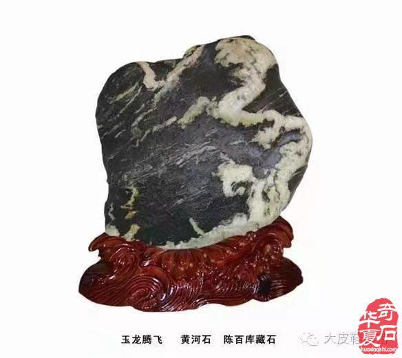 賞石端午寄心愿 圖