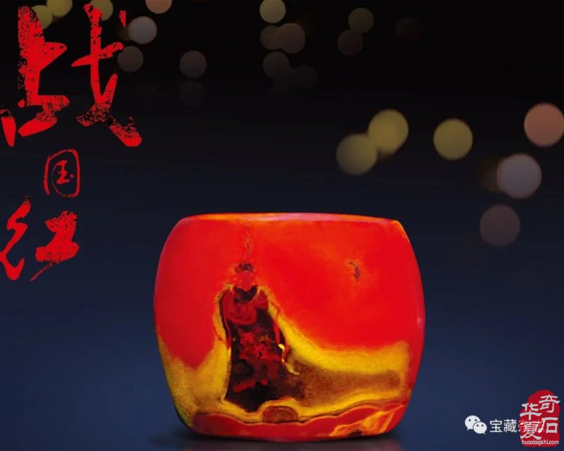 觀賞石破局之路 | 提升品牌，創新發展