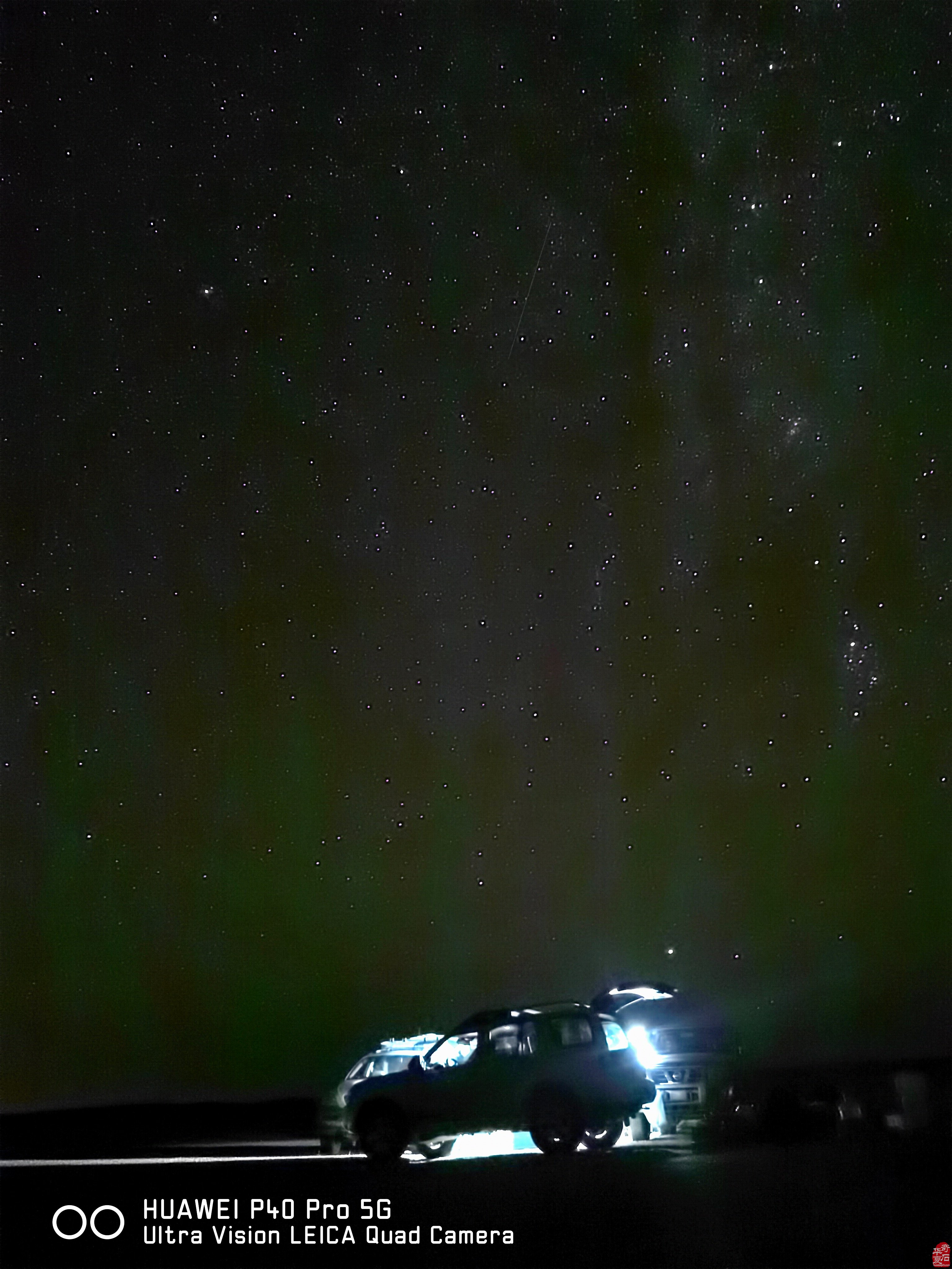 執著追星人的羅布泊獵隕紀實